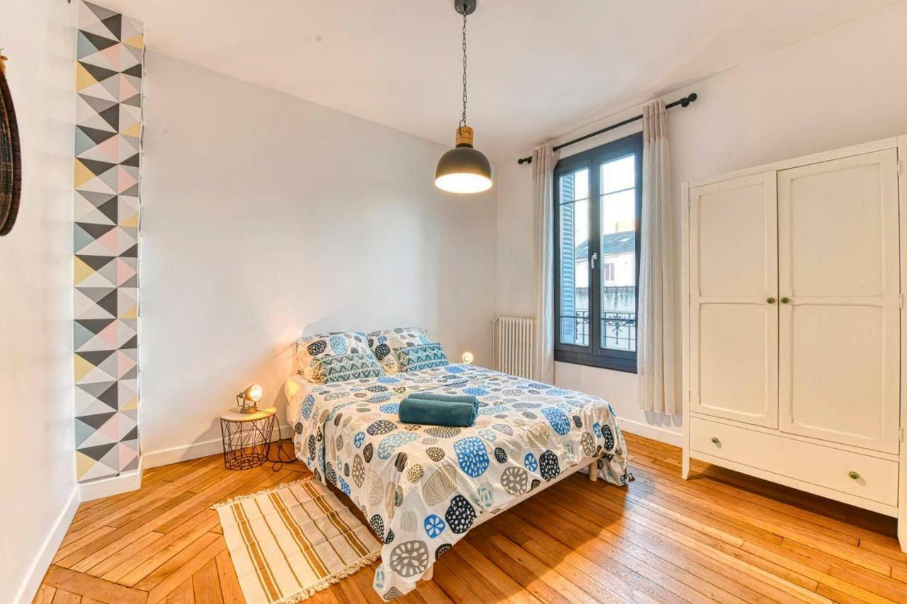 Chic And Vintage House With Garden Villa Saint-Denis  Dış mekan fotoğraf
